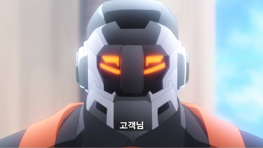 블루아카)키보토스 대통합의 날.manhwa_10.jpg