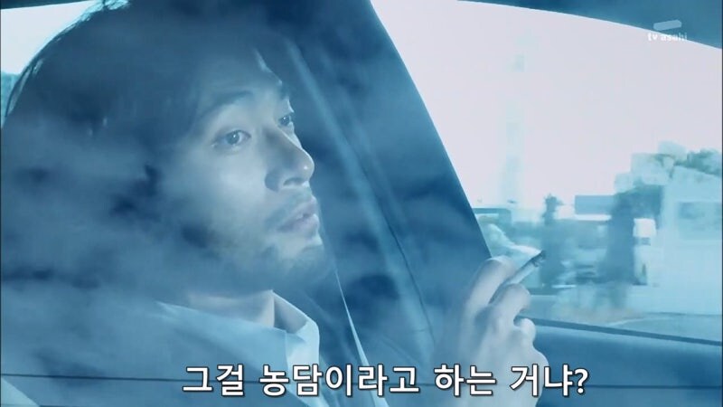 아버지를 감옥에 처넣은 막내동생이 살아있었다._4.jpg