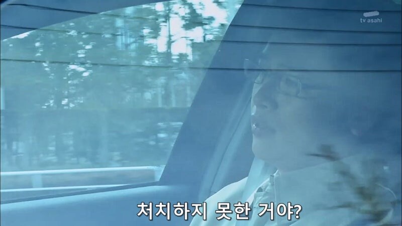 아버지를 감옥에 처넣은 막내동생이 살아있었다._10.jpg