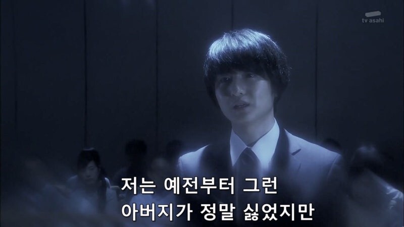 아버지를 감옥에 처넣은 막내동생이 살아있었다._14.jpg