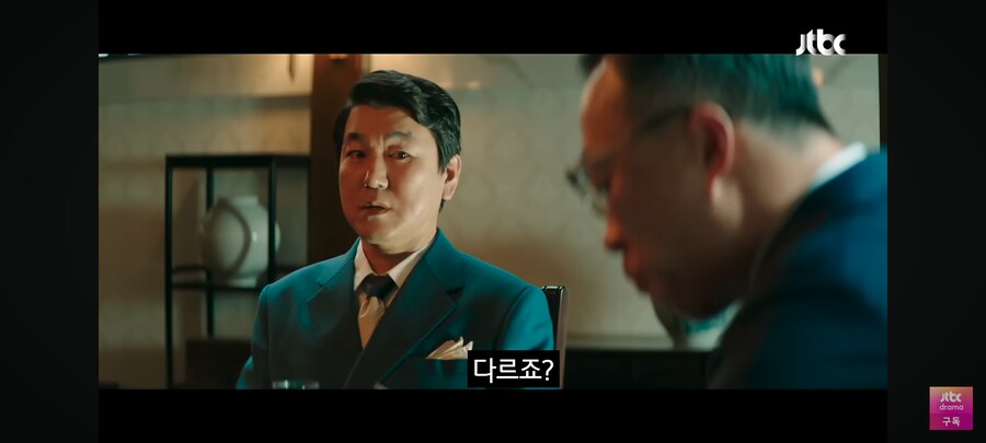 초밥 밥알 350개 트집을 잡은 이유_3.png
