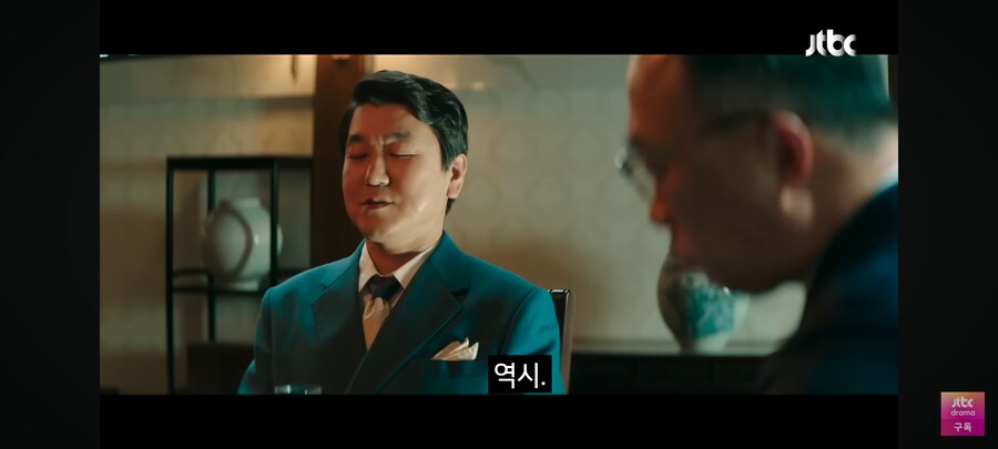초밥 밥알 350개 트집을 잡은 이유_4.png