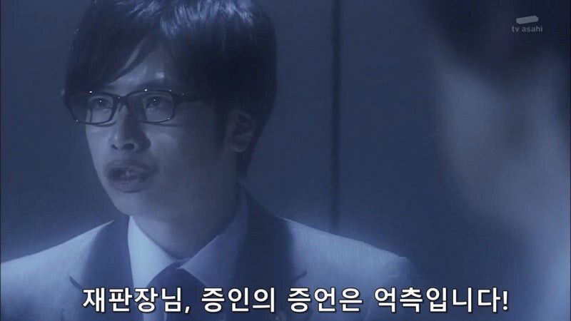 아버지를 감옥에 처넣은 막내동생이 살아있었다._30.jpg