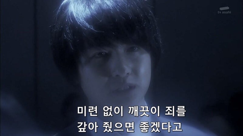 아버지를 감옥에 처넣은 막내동생이 살아있었다._32.jpg