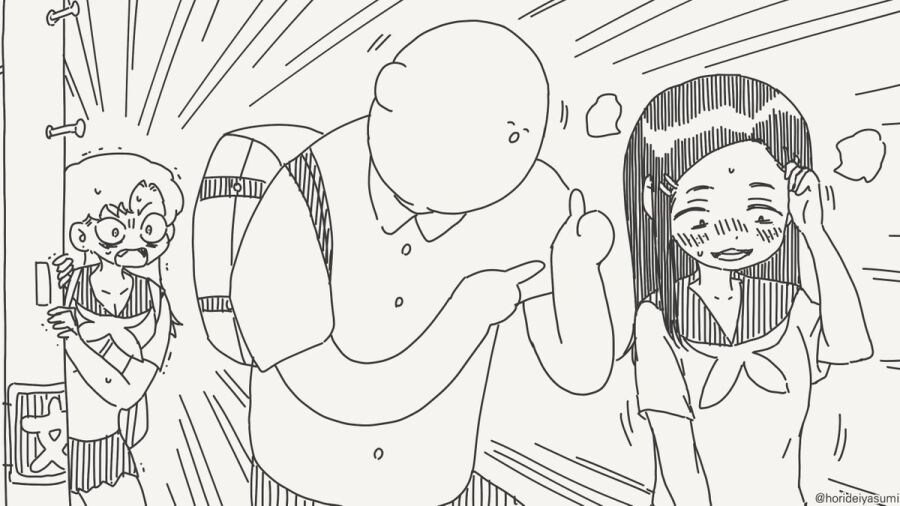 NTR 당하는 만화.manhwa_4.jpg