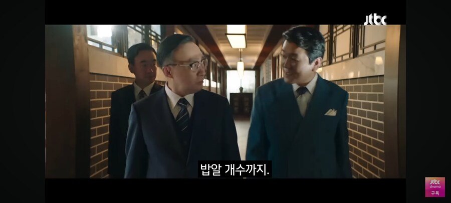 초밥 밥알 350개 트집을 잡은 이유_7.png