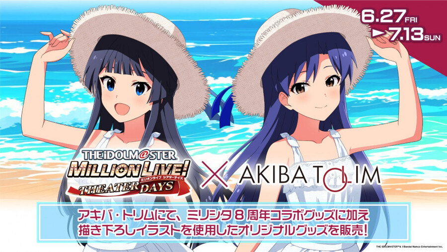 @)와 담당 콜라보_1.jpg