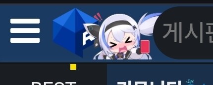 모바일 루리웹 이스터 에그가 있구나_1.jpg