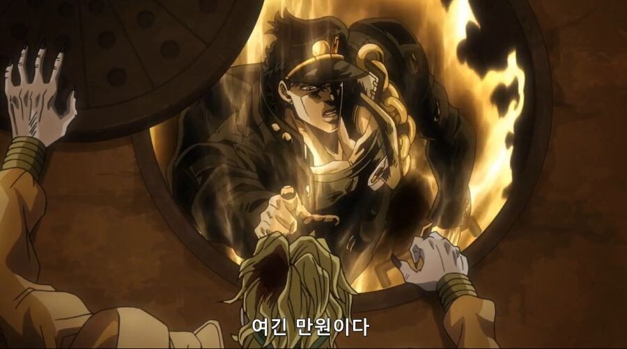 죠죠) 4부 정주행 하는 중 이긴 한데_1.jpg