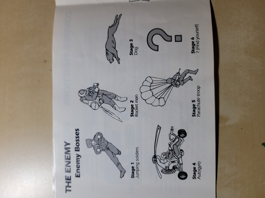 추억의 아케이드 (그린 베렛)_4.jpg