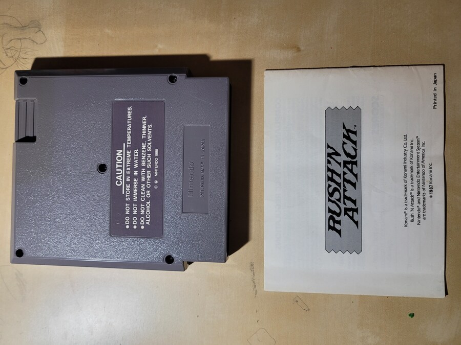 추억의 아케이드 (그린 베렛)_8.jpg