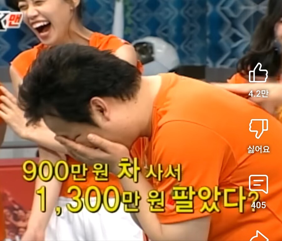 박명수와 인연이 깊은 김현철_4.jpg