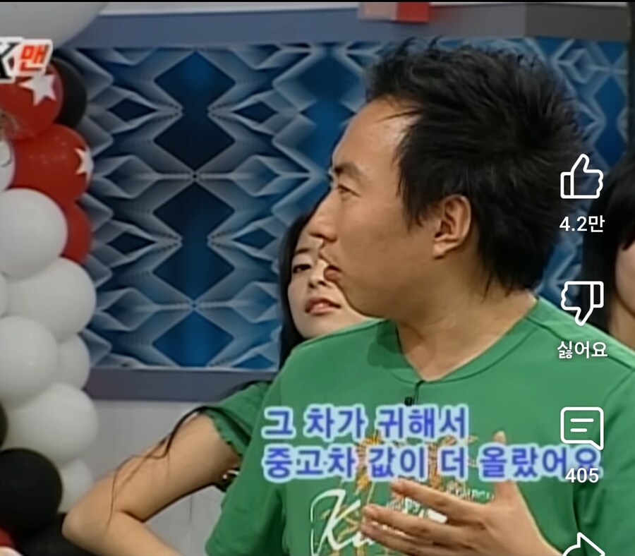 박명수와 인연이 깊은 김현철_5.jpg