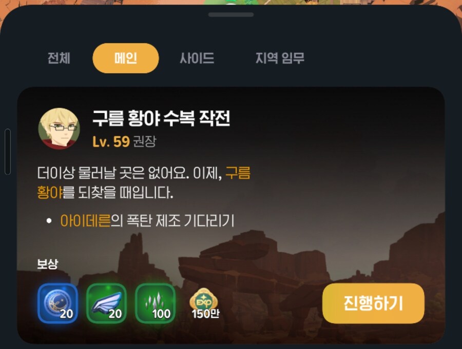 [마비M] 스팀 환불 방지도 아니고..._1.png