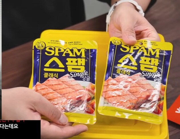 요즘 라면에는 스팸도 넣어서 파네_3.jpg