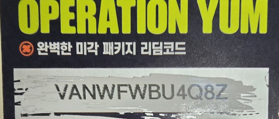 젠존제) 콜라보 쿠폰 나눔_1.jpg