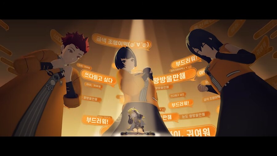 젠레스) 섹시 귤뾲_3.png