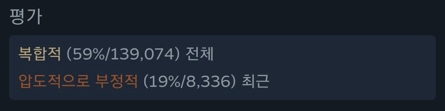 몬헌) 이게 다 빻빻이 덕이다_4.jpg