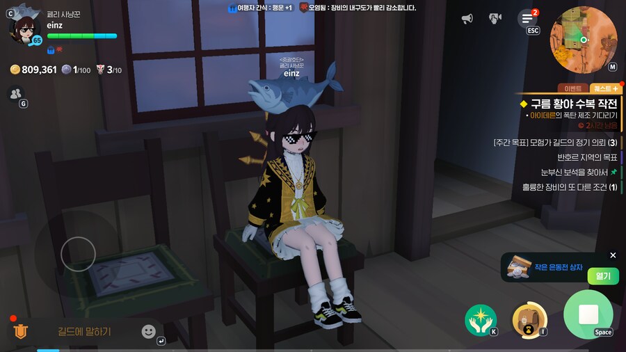 마비m)동건아.._1.png