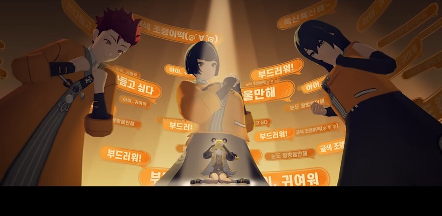 젠레스) 귤복복 PV는 언제나의 역대급 PV네_1.png