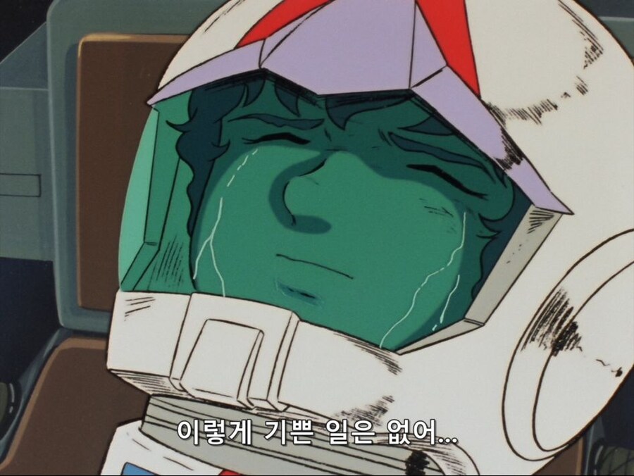 건담) 지쿠악스 공식 SNS 근황_3.jpg