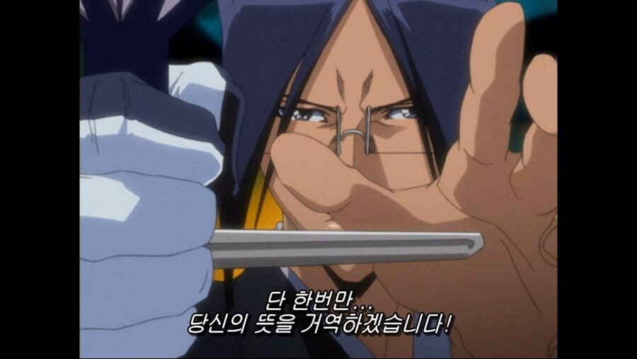 블리치)시간이 지나 평가가 달라진 기술_3.jpg