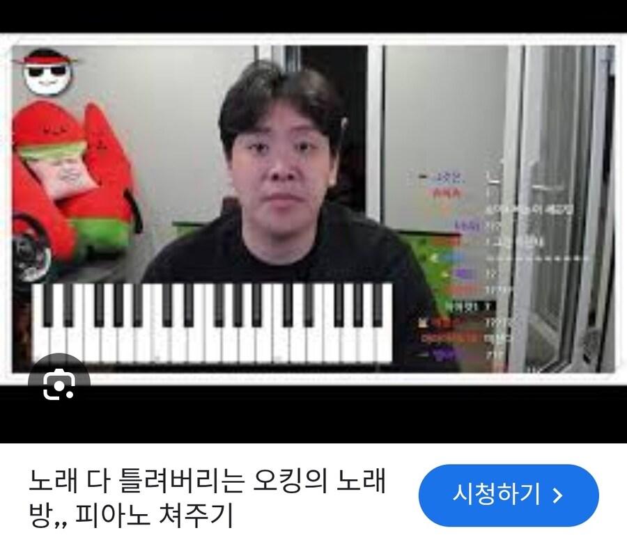 음저협: 씁… 임마는 아닌것 같은데…_1.jpg