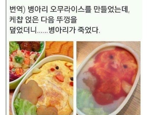 점심 냠냠_1.jpg