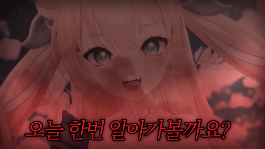 버튜버]마젯님은 미츄의 차녀시라고_8.png