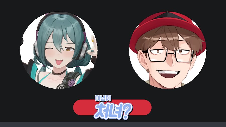 버튜버]마젯님은 미츄의 차녀시라고_13.png