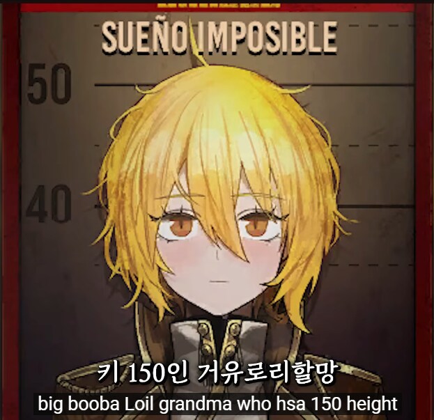 림버스) 거유 로리 할망_1.png