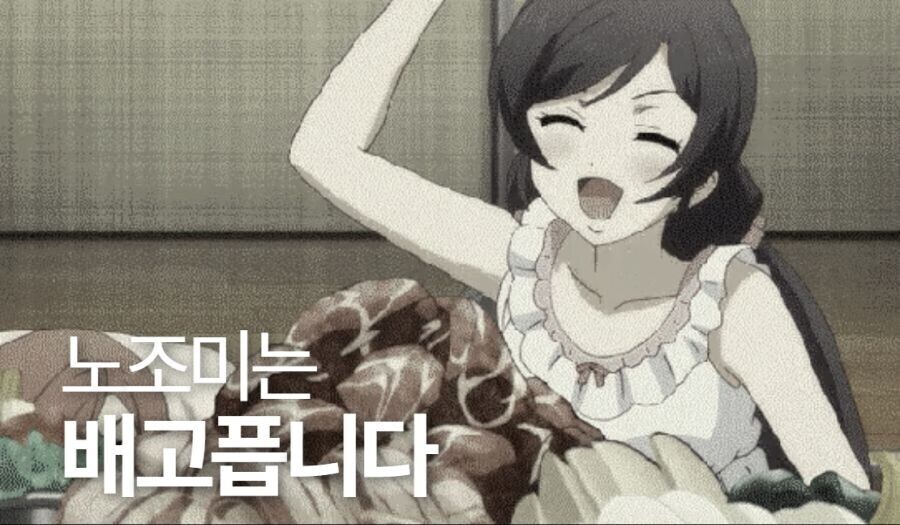 유게 최악의 빌런_1.jpg