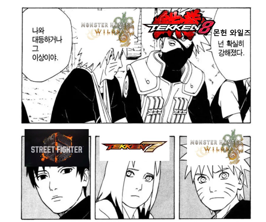몬헌 와일즈 압도적으로 부정적이라고?_1.png