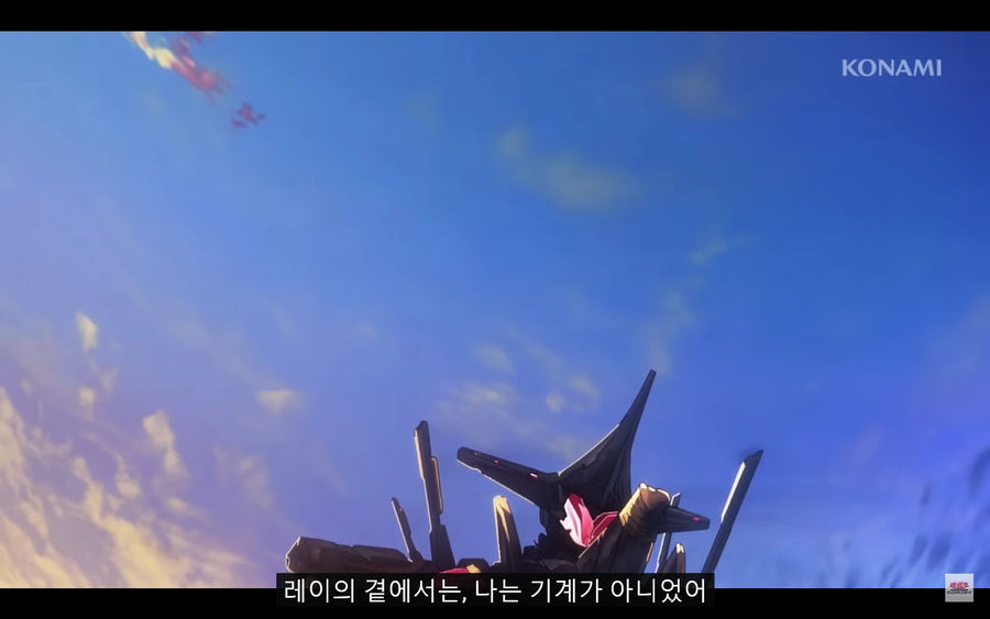 유희왕)섬도 단편애니 이제야 봤는데_5.webp