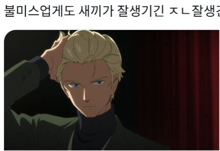 건담) 어이, 그 머리는 안된다!_1.png