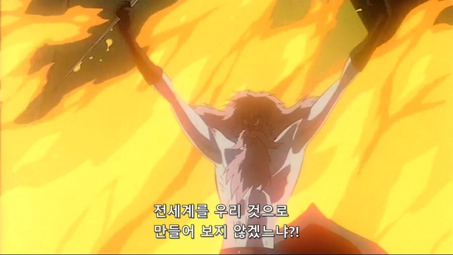 마왕이 세계의 절반을 준다고 해도 거절하는 이유_2.jpg