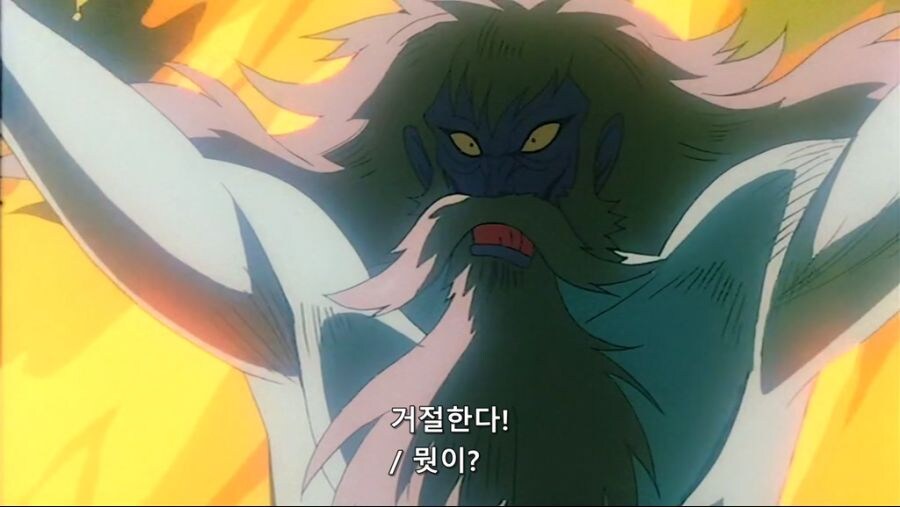 마왕이 세계의 절반을 준다고 해도 거절하는 이유_3.jpg