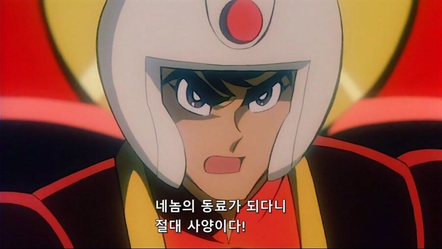 마왕이 세계의 절반을 준다고 해도 거절하는 이유_4.jpg
