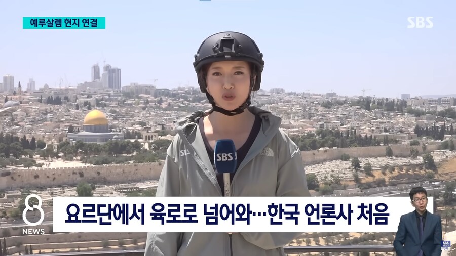SBS 기자 근황_2.png