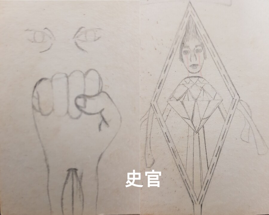 (약후) 손그림+색연필5_1.jpg