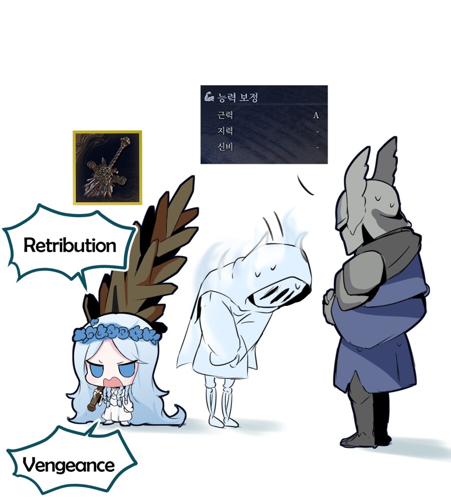 치킨 먹고 싶다._8.png