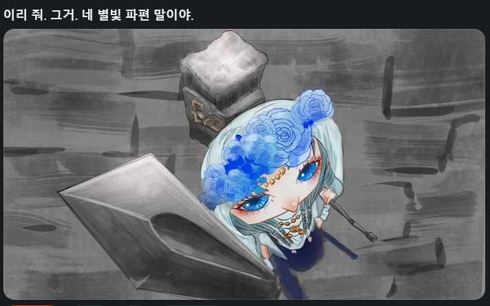치킨 먹고 싶다._14.png