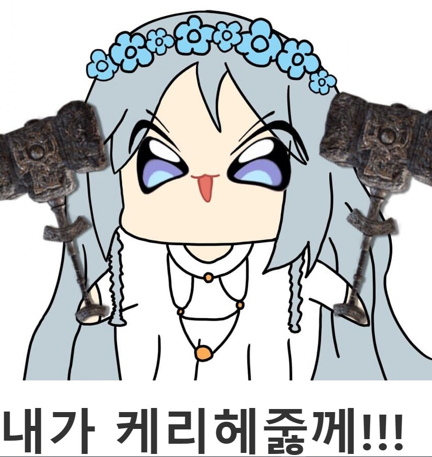 치킨 먹고 싶다._15.png