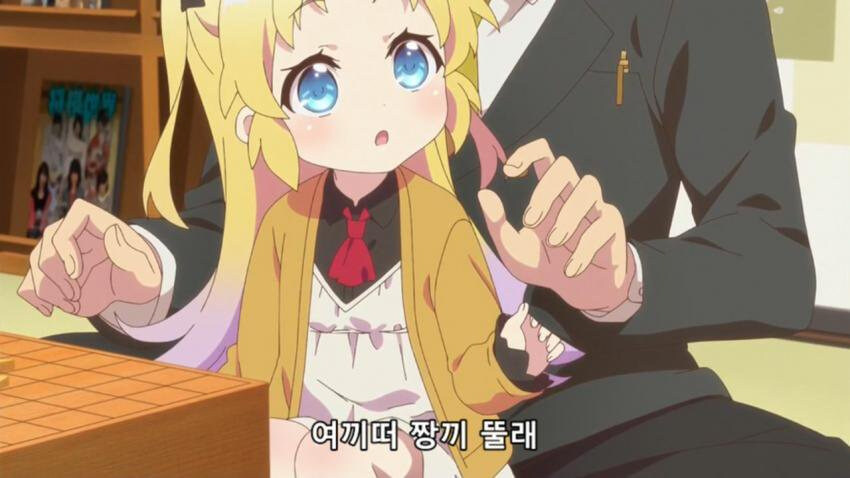 페도 물타기 막으면서 돌고래 물타기 늘어난거 같음_1.jpg