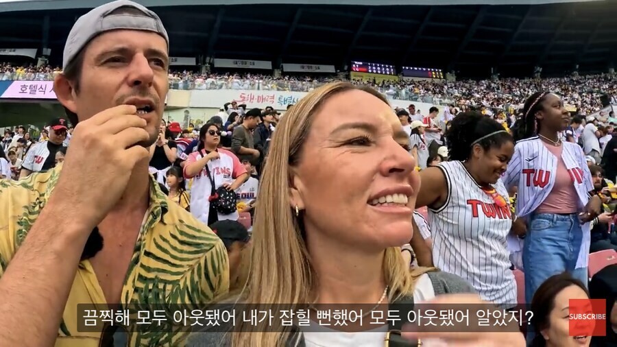 해외 관광객들 한국 온김에 야구장 함 가보는경우가 늘어나는듯_2.jpg