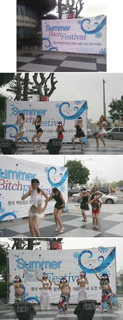 여름 썅1년 축제_1.jpg