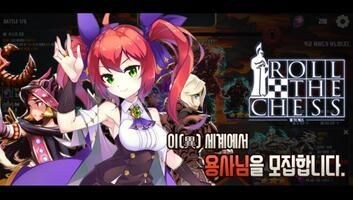 트릭컬)예전에는 ■■■■였거든_1.jpg