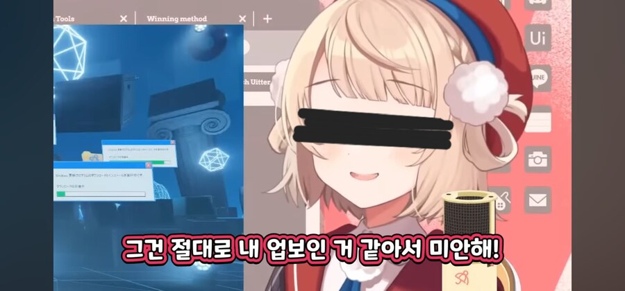 아니 시구레 우이가 빨간약이였다?!_9.jpg