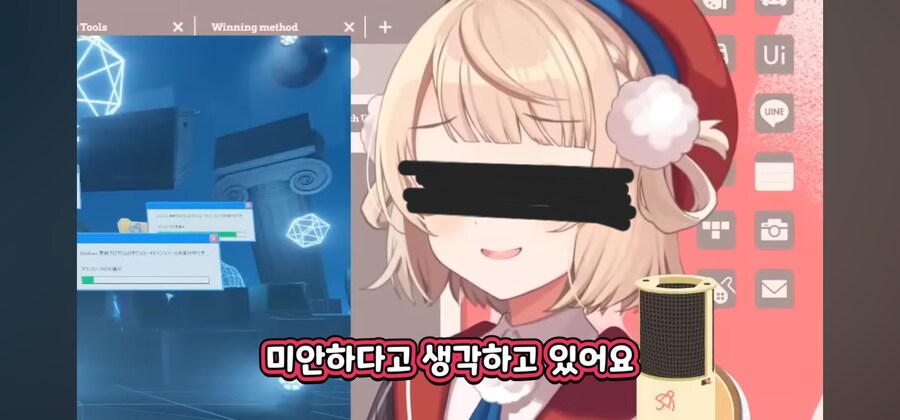 아니 시구레 우이가 빨간약이였다?!_10.jpg