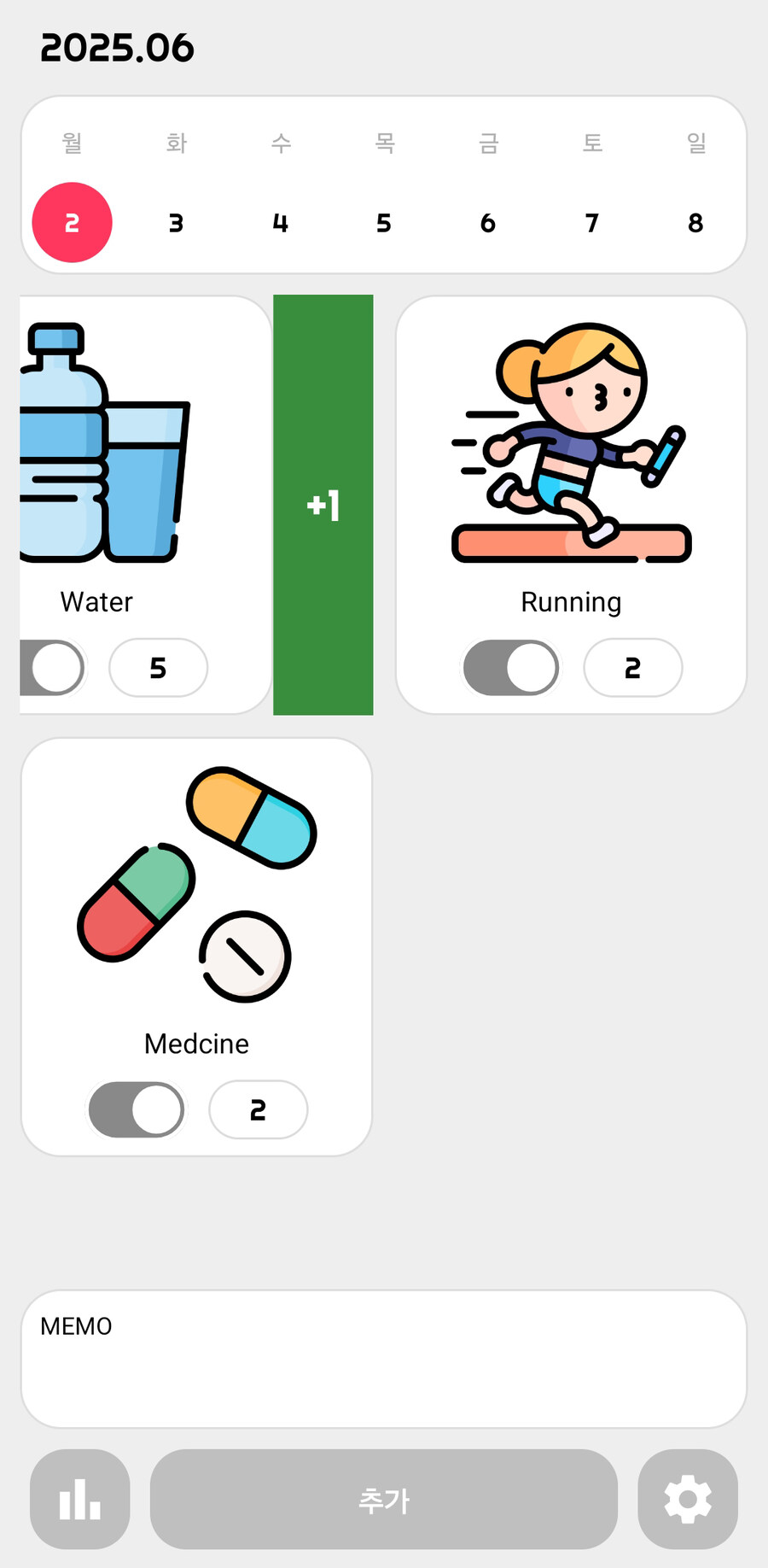 하루의 했던일을 간단히 카운터 하는 앱_1.jpg